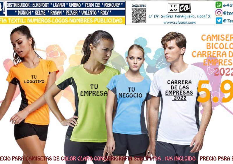 CARRERA DE LAS EMPRESAS 2022. Os ofrecemos otra alternativa para salir a correr con tu empresa con una camiseta con vuestro logo a un precio…